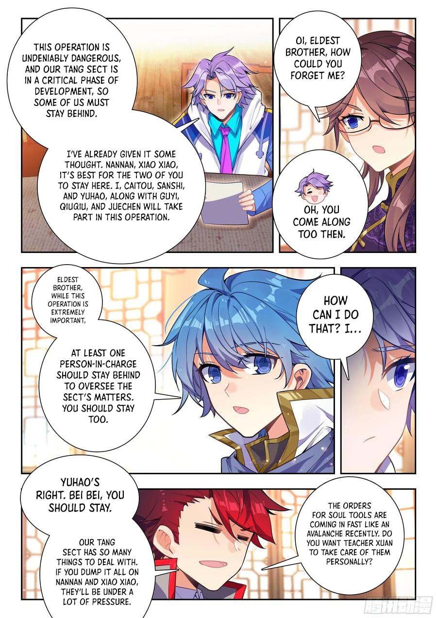 Soul Land II Chapter 566 17